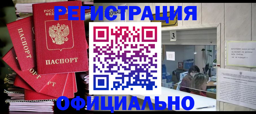 форма 3 в Ефремове